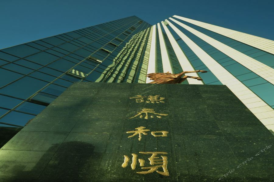 Datong Weidu International Hotel Εξωτερικό φωτογραφία